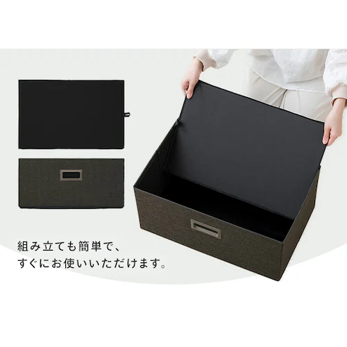 �y�˂��邾���ȒP�g���z�X�`�[���|�[�����b�N �t�@�u���b�N�`�F�X�g SPR-600FC �i�`������/�u���b�N_8