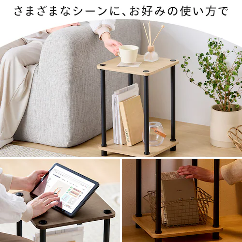 �y�˂��邾���ȒP�g���z�X�`�[���|�[�����b�N �T�C�h�e�[�u�� SPR-300ST �i�`������/�u���b�N_11