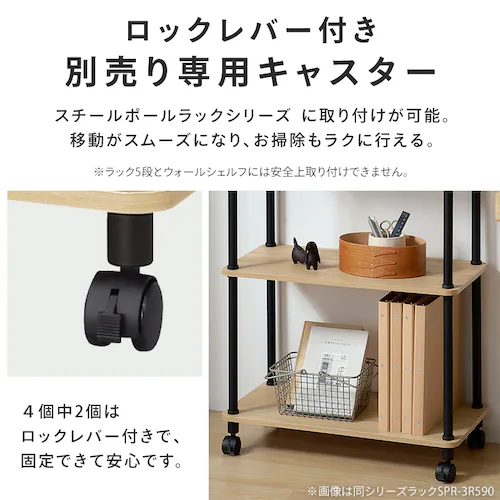 �y�˂��邾���ȒP�g���z�X�`�[���|�[�����b�N �i�C�g�e�[�u�� SPR-400NT �i�`������/�u���b�N_12