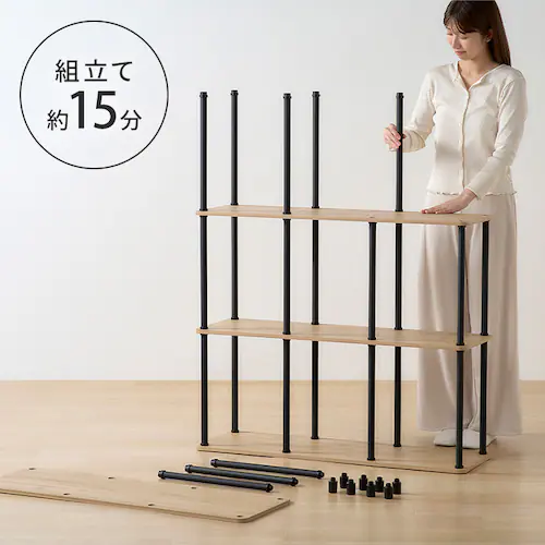 【ねじるだけ簡単組立】スチールポールラック ウォールシェルフ SPR-960WS ナチュラル/ブラック_5