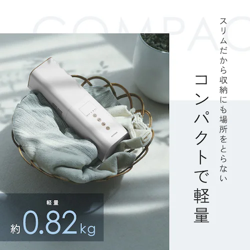 ふとん乾燥機 カラリエ mini TURBO BSK-S310-W ホワイト_6