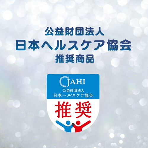 �y372���z�x�r�[���ނ� �p���c�^�C�v L�T�C�Y 62������~6�Z�b�g Genki�I�p���c �I���c GBP-L62_2