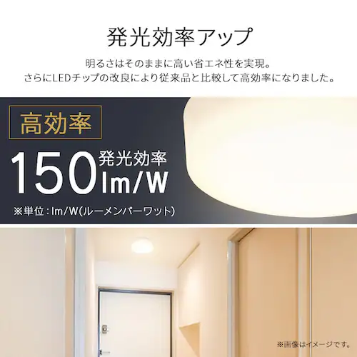 ���^�V�[�����O 2000lm �d���F �l������ SCL20L-H_8