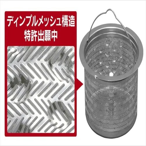 ���ċ@ �ĉ��̎|�� ���������Â� �u���b�N_7