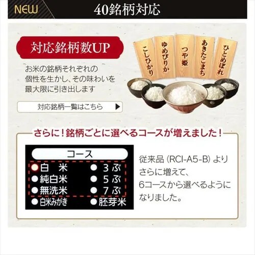 ���ċ@ �ĉ��̎|�� ���������Â� �u���b�N_12