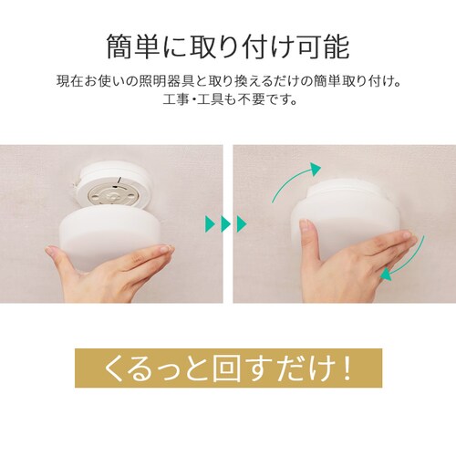 ���^�V�[�����O 600lm �����F �l������ SCL6D-H_11