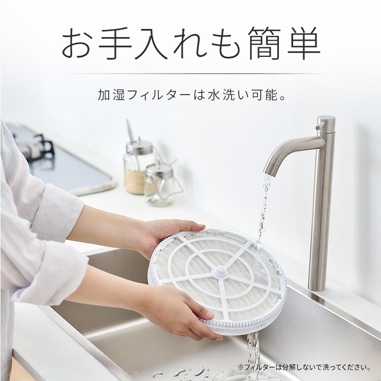 KAP-AH501-W ホワイト 空気清浄機 空気清浄機 23畳 加湿空気清浄機 14畳 花粉モード 温度・湿度センサー