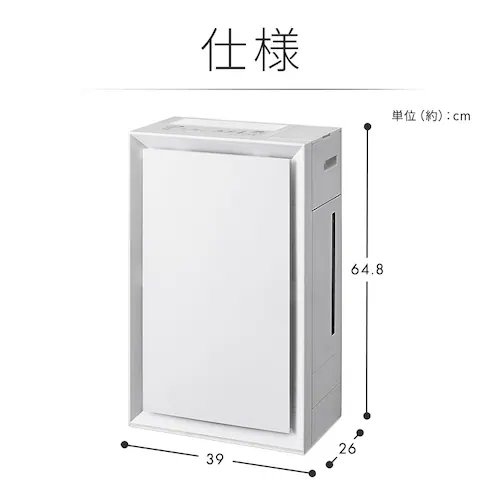 ��C����@ 23�� ������C����@ 14�� �ԕ����[�h ���x�E���x�Z���T�[ �ɂ����E�ق���Z���T�[ 2WAY���� �������ȒP KAP-AH501-W �z���C�g_14