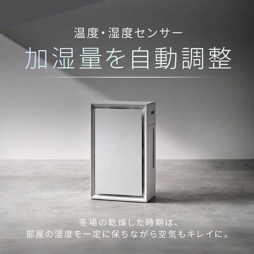 ��C����@ 23�� ������C����@ 14�� ���x�E���x�Z���T�[ �ق���Z���T�[ 2WAY���� �������ȒP AAP-AH50A-W �z���C�g_8