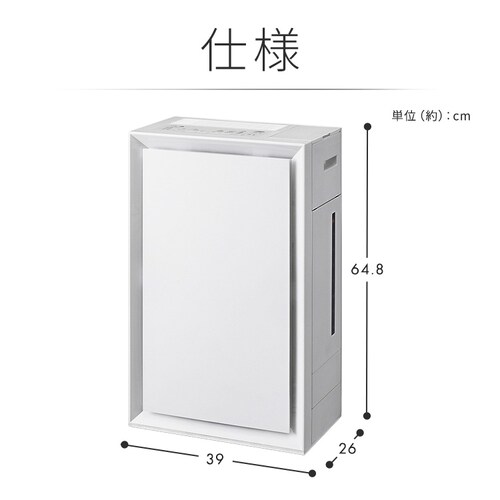 ��C����@ 23�� ������C����@ 14�� ���x�E���x�Z���T�[ �ق���Z���T�[ 2WAY���� �������ȒP AAP-AH50A-W �z���C�g_13