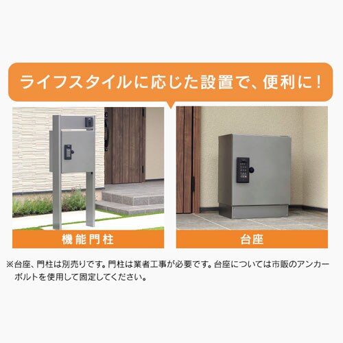 ��z�{�b�N�X THB07-4956CRD-S �_�[�N�V���o�[_8