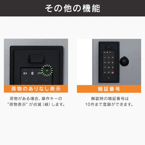 ��z�{�b�N�X THB07-4956CRD-S �_�[�N�V���o�[_11