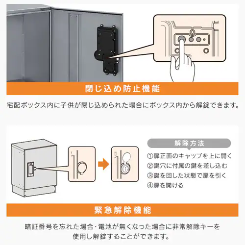 ��z�{�b�N�X THB07-4956CRD-S �_�[�N�V���o�[_12