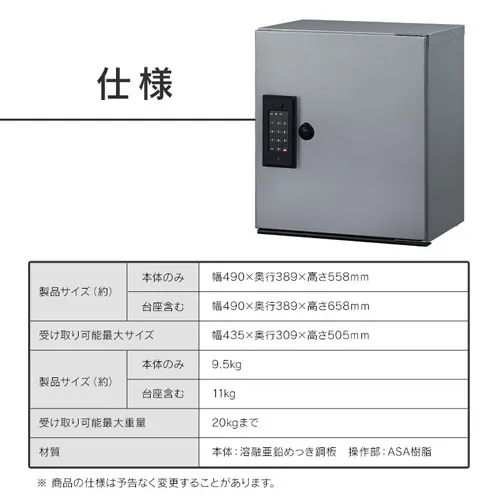 ��z�{�b�N�X THB07-4956CRD-S �_�[�N�V���o�[_13