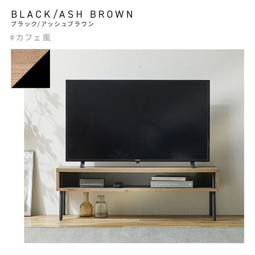 アイアンウッドAVボード IWAB-1000R ブラック/アッシュブラウン_10