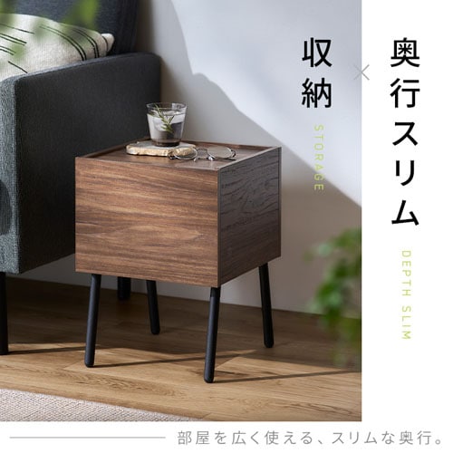 アイアンウッドサイドテーブル IWST-300R ブラック/アッシュブラウン