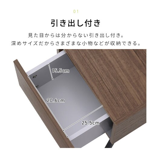 アイアンウッドサイドテーブル IWST-300R ブラック/アッシュブラウン