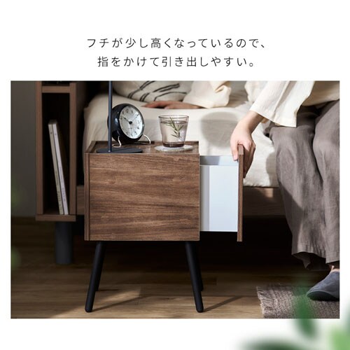 アイアンウッドサイドテーブル IWST-300R ブラック/アッシュブラウン