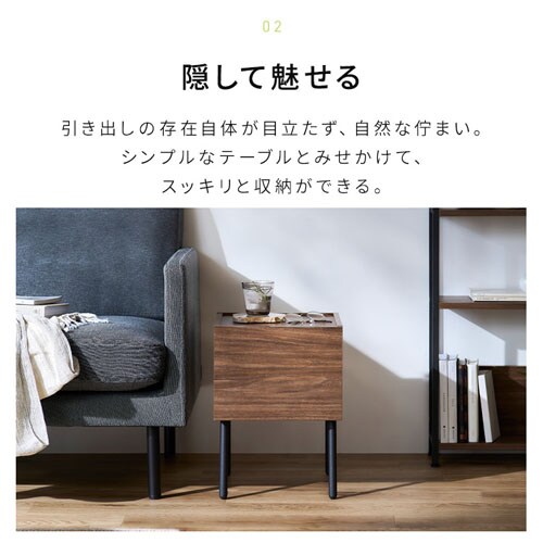 アイアンウッドサイドテーブル IWST-300R ブラック/アッシュブラウン