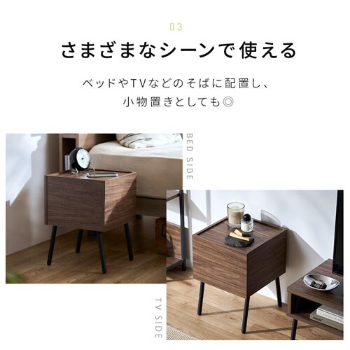 �A�C�A���E�b�h�T�C�h�e�[�u�� IWST-300R �E�H�[���i�b�g/�u���b�N_6