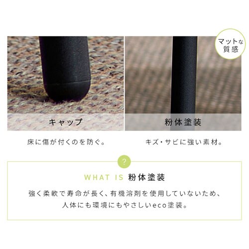 アイアンウッドサイドテーブル IWST-300R ブラック/アッシュブラウン