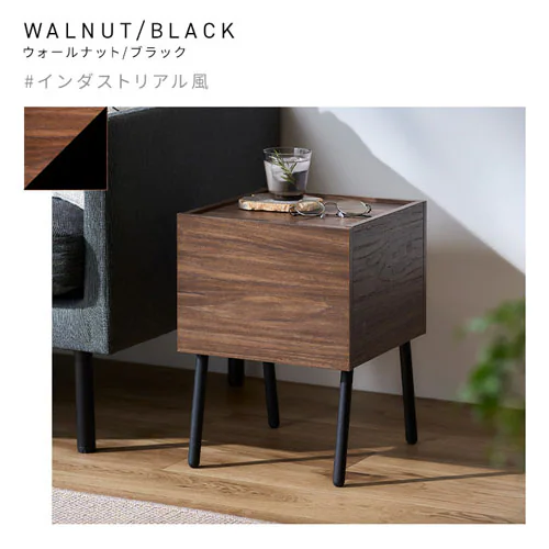 �A�C�A���E�b�h�T�C�h�e�[�u�� IWST-300R �E�H�[���i�b�g/�u���b�N_9