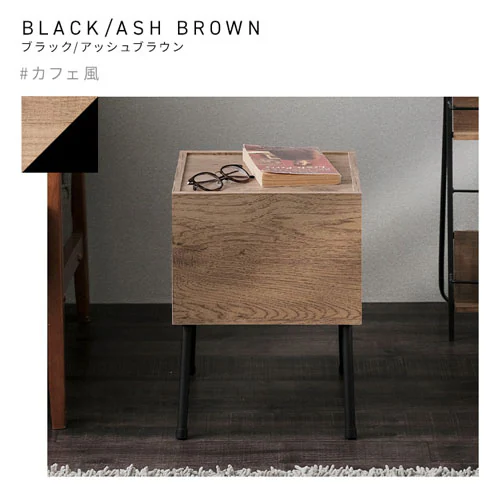 �A�C�A���E�b�h�T�C�h�e�[�u�� IWST-300R �E�H�[���i�b�g/�u���b�N_10