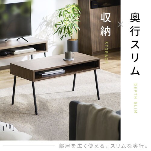 �A�C�A���E�b�h�Z���^�[�e�[�u�� IWCT-800R �E�H�[���i�b�g/�u���b�N_2