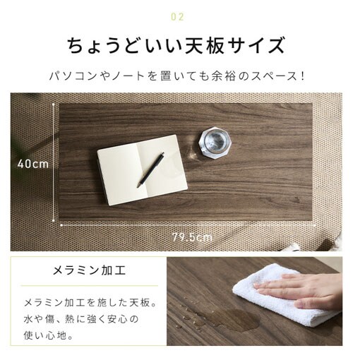 �A�C�A���E�b�h�Z���^�[�e�[�u�� IWCT-800R �E�H�[���i�b�g/�u���b�N_4