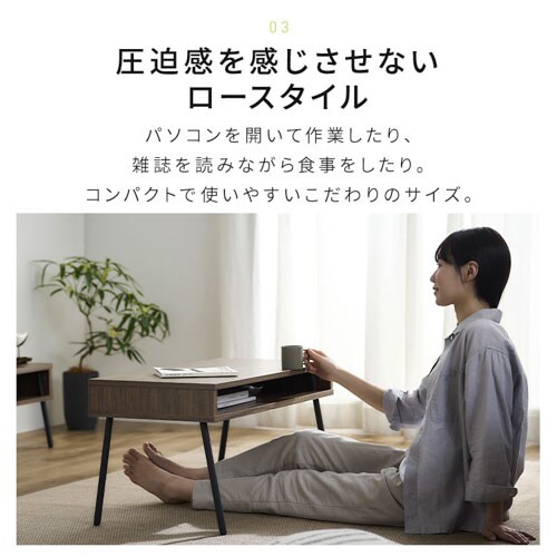 �A�C�A���E�b�h�Z���^�[�e�[�u�� IWCT-800R �E�H�[���i�b�g/�u���b�N_5