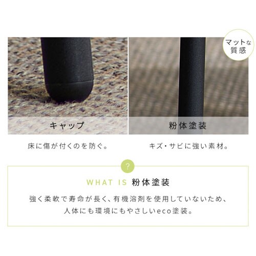 アイアンウッドセンターテーブル IWCT-800R ブラック/アッシュブラウン