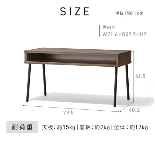 �A�C�A���E�b�h�Z���^�[�e�[�u�� IWCT-800R �E�H�[���i�b�g/�u���b�N_10