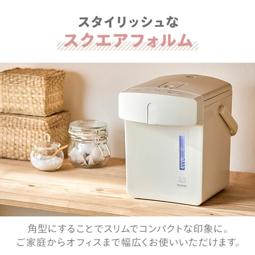 ジャーポット 2.2L マイコン式 IAHD-222-P ピンク 297888 │アイリス