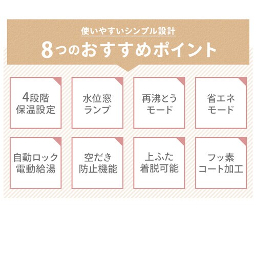 �W���[�|�b�g 2.2L �}�C�R���� IAHD-222-C �A�C�{���[_4