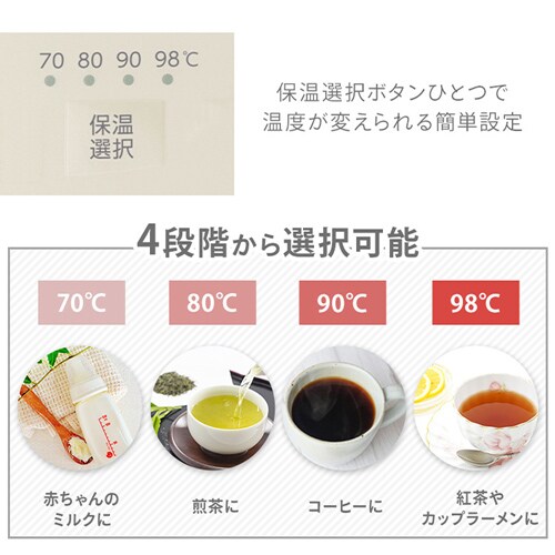 �W���[�|�b�g 2.2L �}�C�R���� IAHD-222-C �A�C�{���[_6