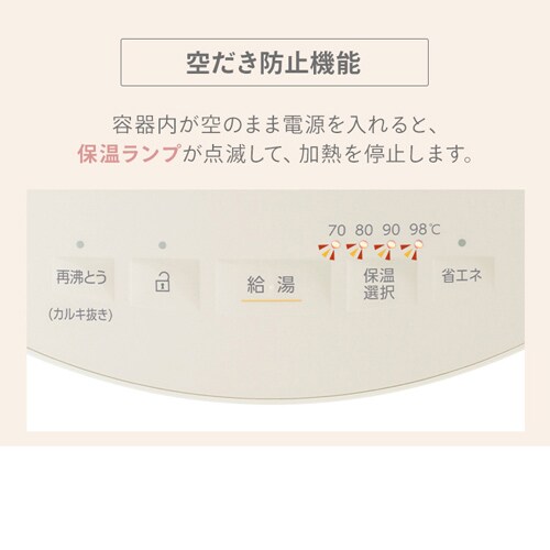 �W���[�|�b�g 2.2L �}�C�R���� IAHD-222-C �A�C�{���[_12