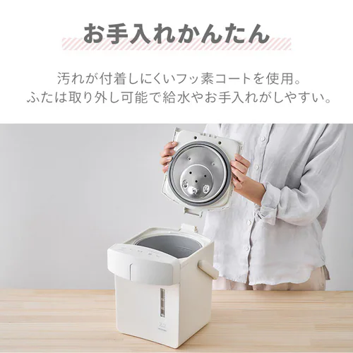 �W���[�|�b�g 2.2L �}�C�R���� IAHD-222-C �A�C�{���[_14