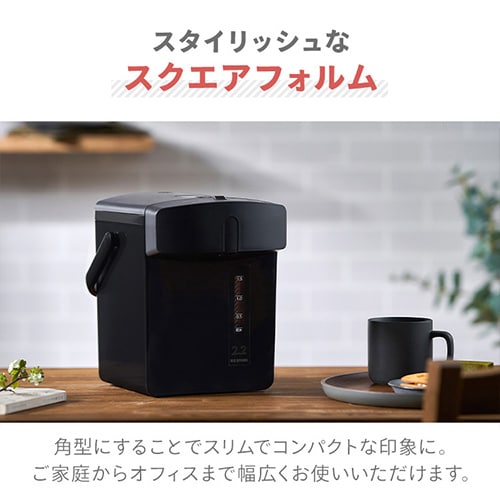 ジャーポット 2.2L メカ式 IMHD-222-B ブラック 297889 │アイリス