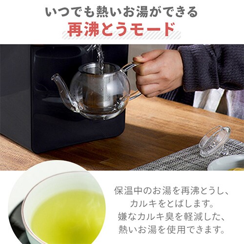 �W���[�|�b�g 2.2L ���J�� IMHD-222-B �u���b�N_5