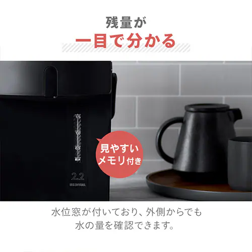 �W���[�|�b�g 2.2L ���J�� IMHD-222-B �u���b�N_6