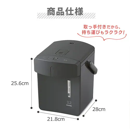 �W���[�|�b�g 2.2L ���J�� IMHD-222-B �u���b�N_11