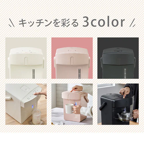 �W���[�|�b�g 3.0L �}�C�R���� IAHD-230-P �s���N_2