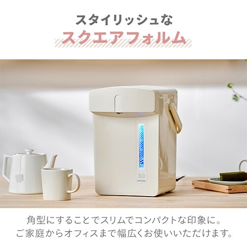 ジャーポット 3.0L マイコン式 IAHD-230-P ピンク 297892 │アイリス