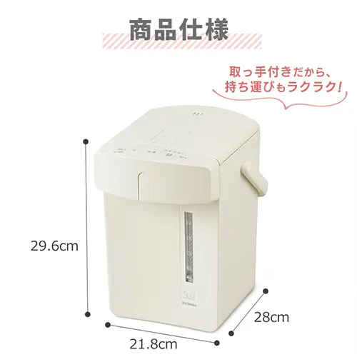 �W���[�|�b�g 3.0L �}�C�R���� IAHD-230-P �s���N_14