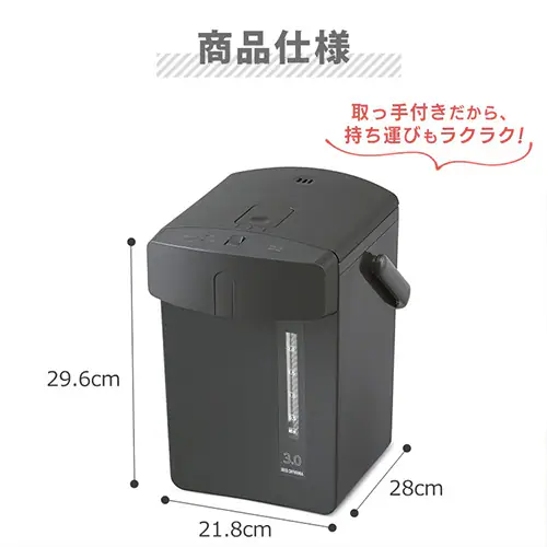 �W���[�|�b�g 3.0L ���J�� IMHD-230-B �u���b�N_3