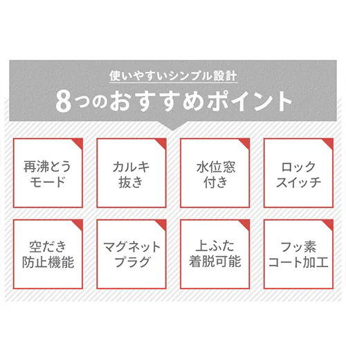 �W���[�|�b�g 3.0L ���J�� IMHD-230-B �u���b�N_4