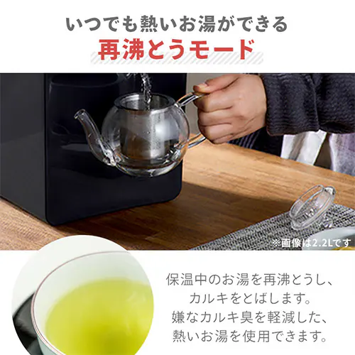 �W���[�|�b�g 3.0L ���J�� IMHD-230-B �u���b�N_5