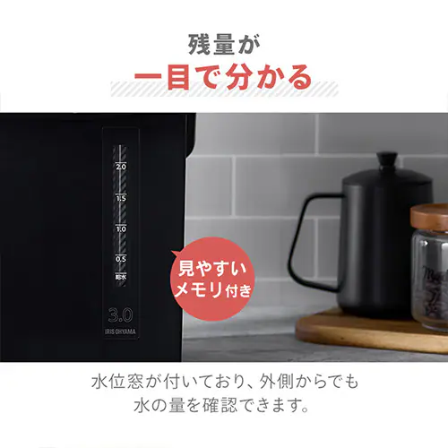 �W���[�|�b�g 3.0L ���J�� IMHD-230-B �u���b�N_6