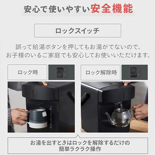 �W���[�|�b�g 3.0L ���J�� IMHD-230-B �u���b�N_7