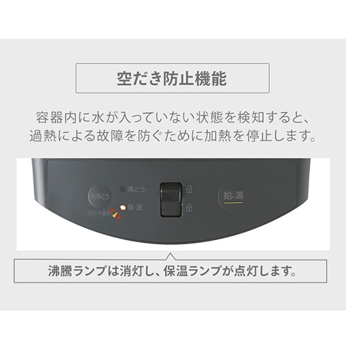 �W���[�|�b�g 3.0L ���J�� IMHD-230-B �u���b�N_8